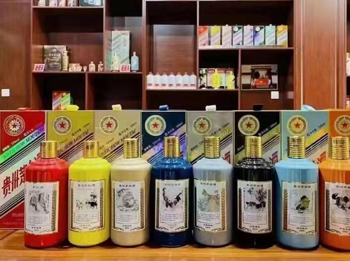 西安名酒鉴定部分方法